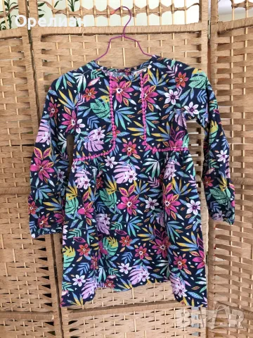 ЛЯТНА РОКЛЯ "DU PAREIL AU MÊME" ПАРИЖКА МАРКА