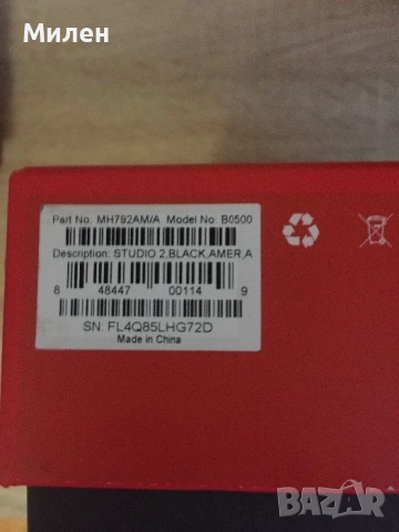 Аудио слушалки STUDIO 2, BLACK, AMER,A Model B0500 USA, снимка 4 - Друга електроника - 54225623