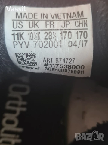 ADIDAS 2 чифта детски маратонки 18,5см или 19см тенис спорт, снимка 6 - Детски маратонки - 54170631