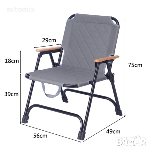 Сгъваем къмпинг стол, снимка 3 - Аксесоари и консумативи - 54349766