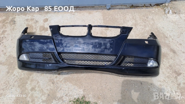Предна броня Bmw E90 /Е91 Бмв 3 серия Е90, снимка 13 - Части - 54526804