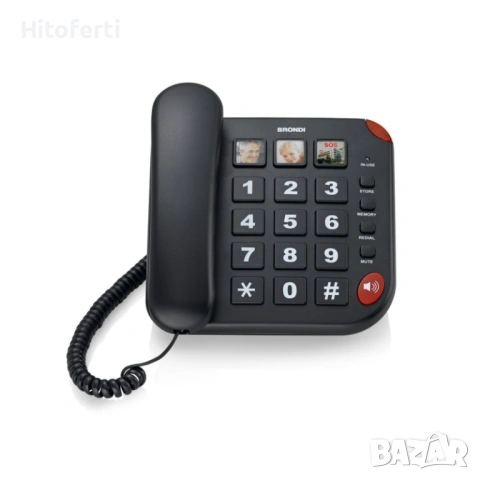 Телефон Gigaset DA310