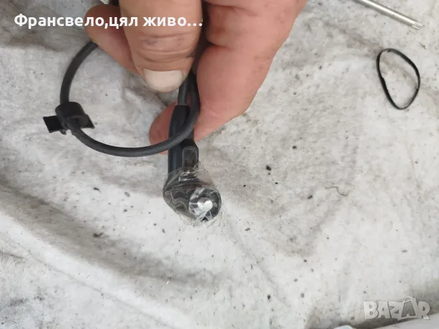 Датчик за електрически велосипед колело kalkhoff , снимка 2 - Части за велосипеди - 53068624
