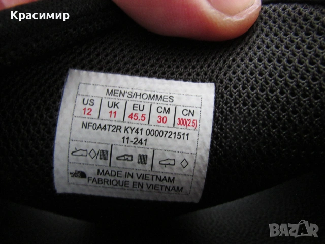 Мъжки чехли / джапанки The North Face, снимка 7 - Джапанки - 54964667
