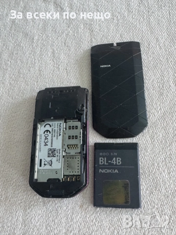 Nokia 7070 , Нокия 7070, снимка 18 - Nokia - 55309628