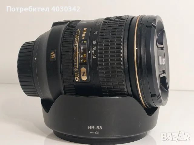 Обектив Nikkor 24-120mm 1:4G ED