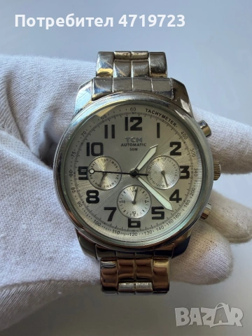 TCM Automatic Chronograph 50M