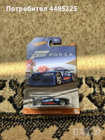 Hot Wheels Forza Motorsport - Walmart Exclusive (САЩ)., снимка 3 - Други ценни предмети - 54494662