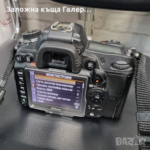 Фотоапарат Nikon D7000 с обектив Nikon AF Nikkor 50mm f/1.8D, снимка 5 - Фотоапарати - 54482371