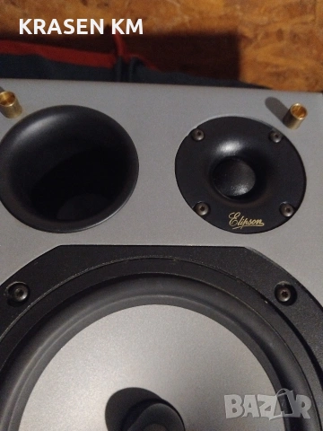 Elipson prestige 2., снимка 8 - Тонколони - 54003583