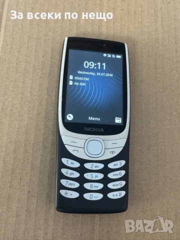 Nokia 8210 4G TA-1489 DS , Нокия 8210, снимка 7 - Nokia - 55668269