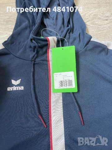 Дамски спортен суичър Erima, снимка 4 - Суичъри - 54773262