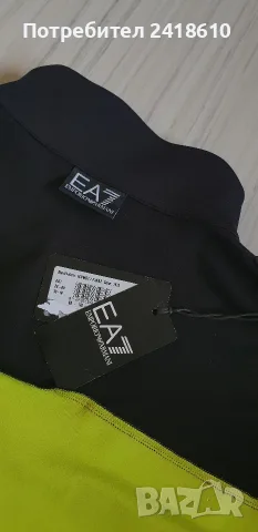 Emporio Armani EA7 Stretch 3/4 Zip Mens Size XL / 2XL НОВО!  ОРИГИНАЛ! Мъжка Спортна Блуза!, снимка 4 - Спортни дрехи, екипи - 55316037