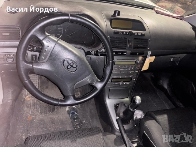 Тойота Авенсис 2 2.0 116 / Toyota Avensis 2 2.0 116 На Части, снимка 16 - Автомобили и джипове - 54498653