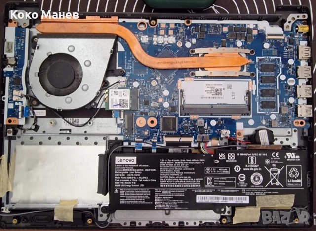 Оригинална батерия за лаптоп Lenovo L16L2PB3, снимка 5 - Части за лаптопи - 55089491