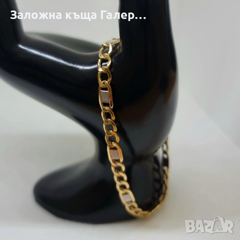 Златна гривна MIDAS 14K - 4,68 г