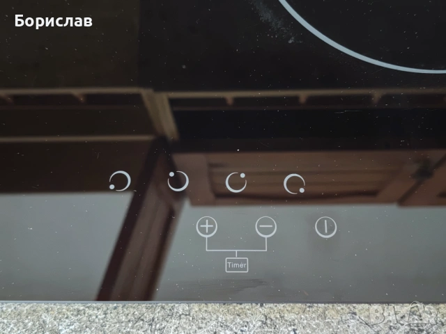 Плот за вграждане Crown, снимка 3 - Котлони - 54283306