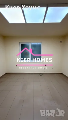 Помещение ПОД НАЕМ В ЗДРАВНА КЪЩА „ХИПОКРАТ“ 📍 кв. „Славянски“, гр. Димитровград, снимка 2 - Стаи под наем - 55559065