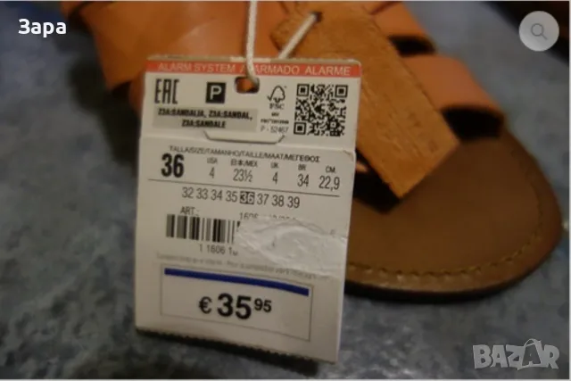 нови кожени сандали Zara, 36ти номер, снимка 6 - Детски сандали и чехли - 55473190