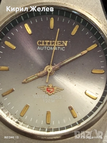 Класически модел мъжки часовник CITIZEN AUTOMATIC много красив за КОЛЕКЦИЯ 52933, снимка 2 - Мъжки - 54524042