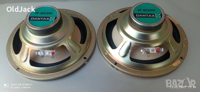 Продавам-8 incha DANTAX, снимка 3 - Тонколони - 54725591