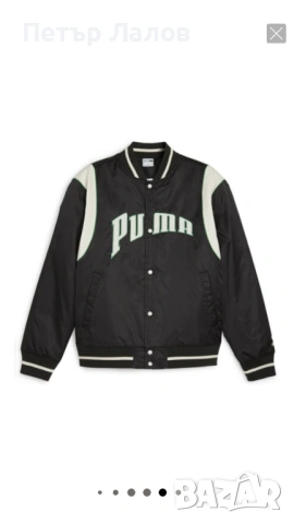 Ново мъжко яке Puma M размер, снимка 6 - Якета - 54335866