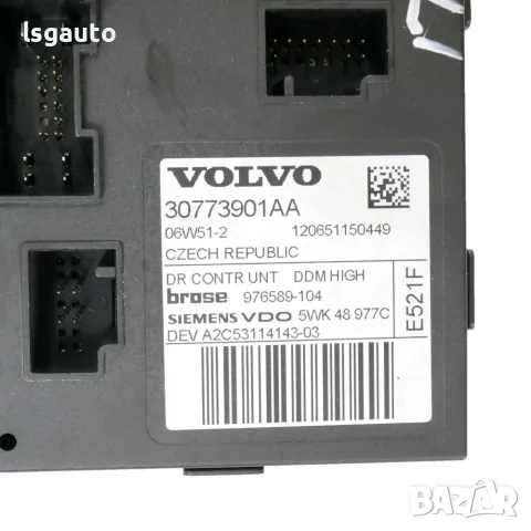 Моторче преден ляв ел. стъклоповдигач Volvo V50 2004-2010 ID: 162724 OEM 30773901AA, снимка 3 - Части - 55298435