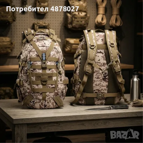 Военна тактическа раница 55L – водоустойчива, с MOLLE система и отделение за лаптоп, пустинен камуфл, снимка 5 - Раници - 55462799