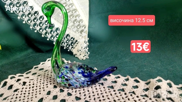 Лебед мурано 