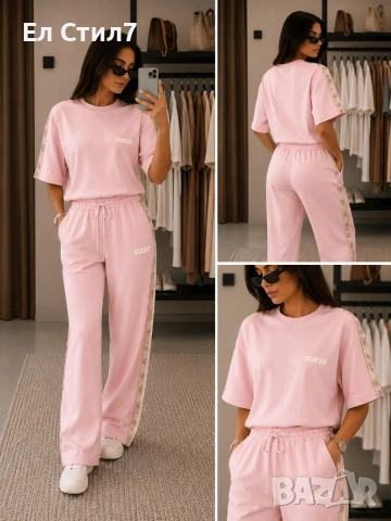🖤дамски комплект С до ххл 35€ Хит цена 🔥