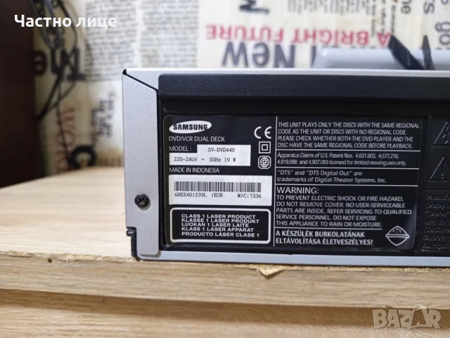 Комбиниран ДВД/Видео Плейър"Samsung"SV-DVD440. (6-Head.Hi-Fi Stereo), снимка 9 - Плейъри, домашно кино, прожектори - 55329442