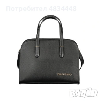 Луксозна черна дамска чанта тип "куфарче" Valentino Jasmin