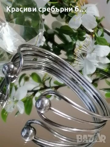 Стара, масивна сребърна гривна 18.98гр 