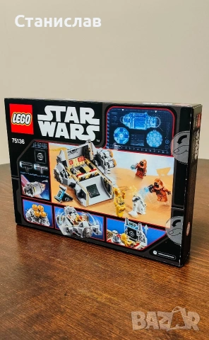 LEGO Star Wars Droid Escape Pod 75136, снимка 3 - Конструктори - 54474387