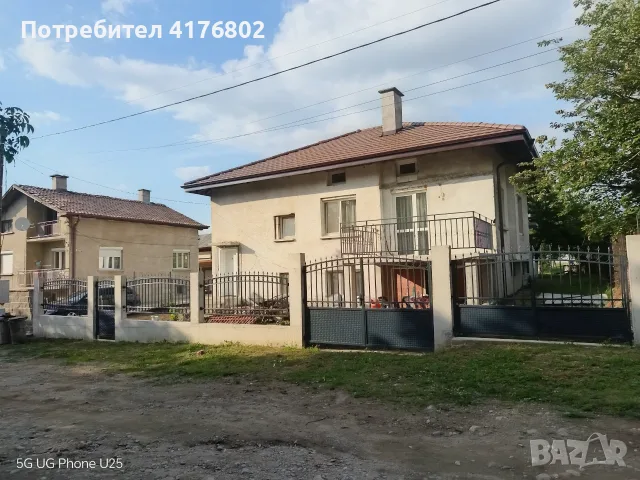 Къща в село Самораново,2км.от гр.Дупница,6 км.от гр.Сапарева баня,55 км.от гр.София