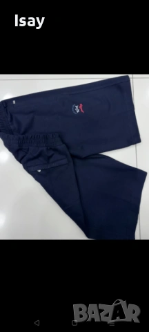 Мъжки къси панталони Паул Шарк нов модел , снимка 2 - Къси панталони - 54321961