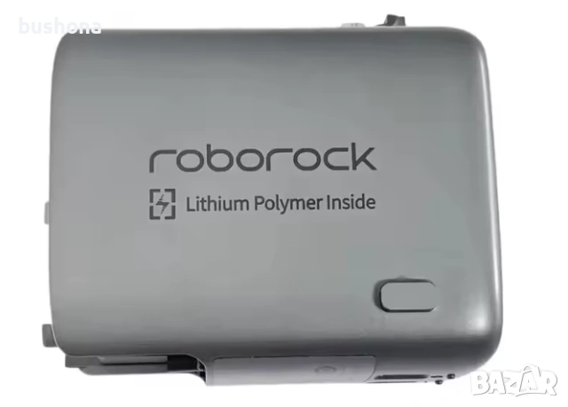 Оригинална батерия за Roborock H7