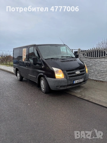 Бус под наем