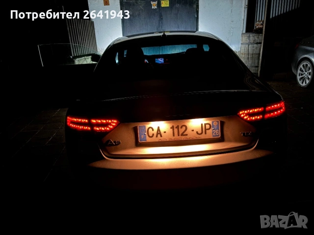 Лед стопове за Audi A5