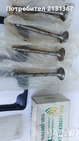 лада,жигула, жигули,ваз 2101, съветски,руски, снимка 13 - Автомобили и джипове - 55660898