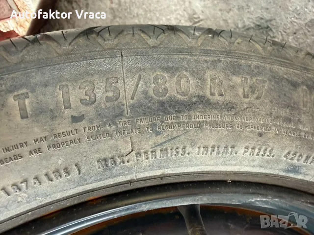 Резервна гума Патерица за BMW Mercedes Audi БМВ Мвецедес Ауди, снимка 11 - Гуми и джанти - 55402929