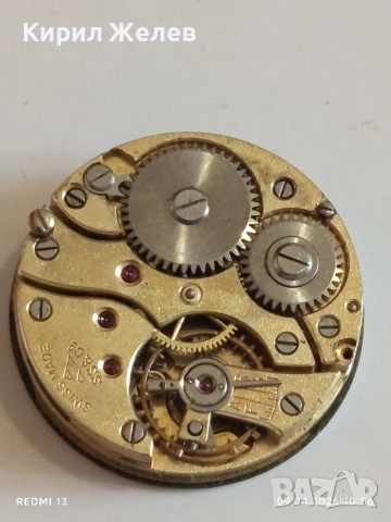 Два стари механизми с циферблат за части КОЛЕКЦИЯ 43699, снимка 4 - Антикварни и старинни предмети - 54143770