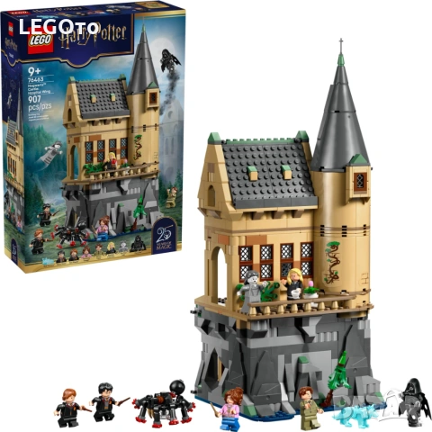 НОВО ЛЕГО 76463 Хари Потър - Замъкът Хогуортс: Болнично крило LEGO Harry Potter - Hogwarts Castle: H, снимка 2 - Конструктори - 54239607