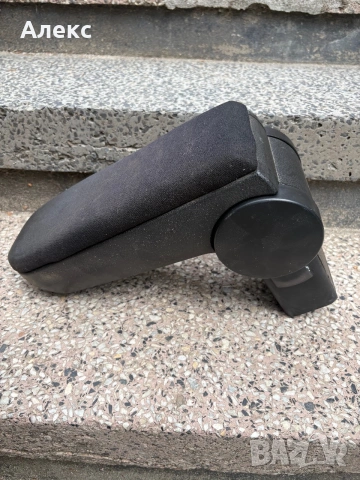 Подлакътник за VW Bora