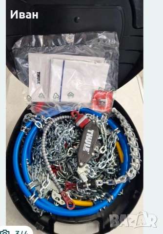 Нови вериги за сняг Thule XS 16 255(16-20in) за джип и бус, снимка 2 - Аксесоари и консумативи - 55020863