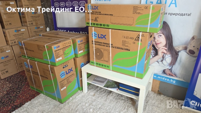 климатик LDK PRO 13 000 BTU, Мощност 3.80 kW, Клас A++, Инверторен, Самопочистващ се, Sleep, Eco, Та, снимка 15 - Климатици - 54725330