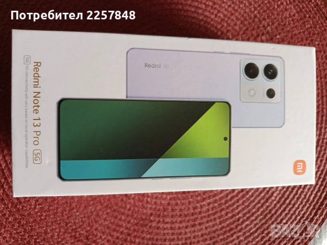 Redmi Note 13 Pro, снимка 3 - Xiaomi - 55164593