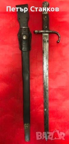 Щик Маузер османски 1890г.