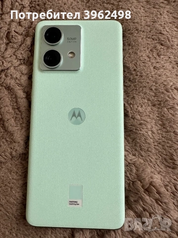 Motorola edge 40 neo и OppoA6x НОВ!, снимка 7 - Motorola - 53212566