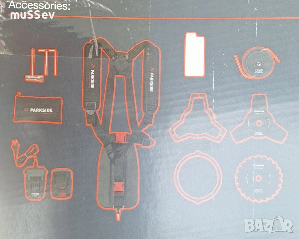бензинов тример с електрическо запалване на Parkside Performance PPBS 3 A1 , снимка 4 - Градинска техника - 54639514